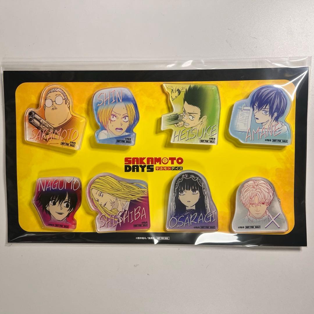 sakamotodays アクリルバッチ　8種 SAKAMOTO DAYS ブラインド缶バッジ アクションver.（全12種）【単品