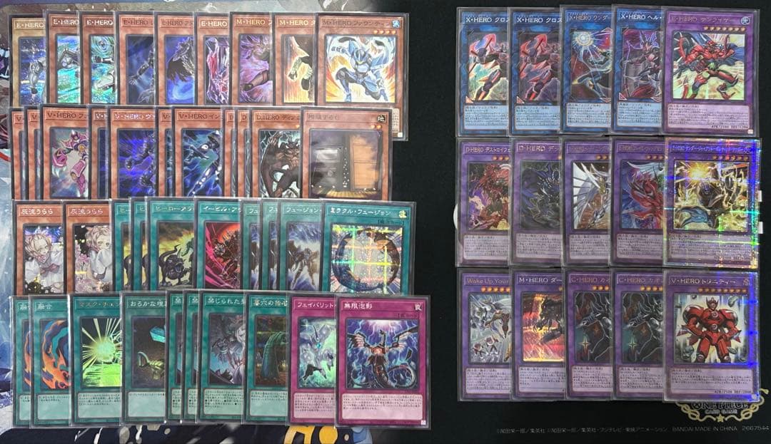 遊戯王 HEROデッキ ファウンティン ボルティックサンダー 禁じられた聖冠