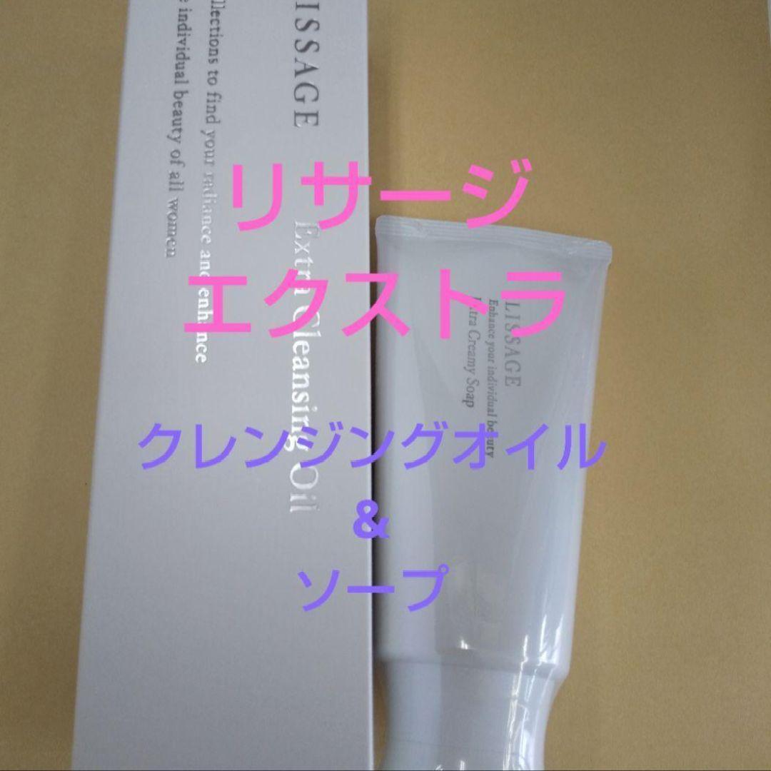 nattyan♡（感謝）/3