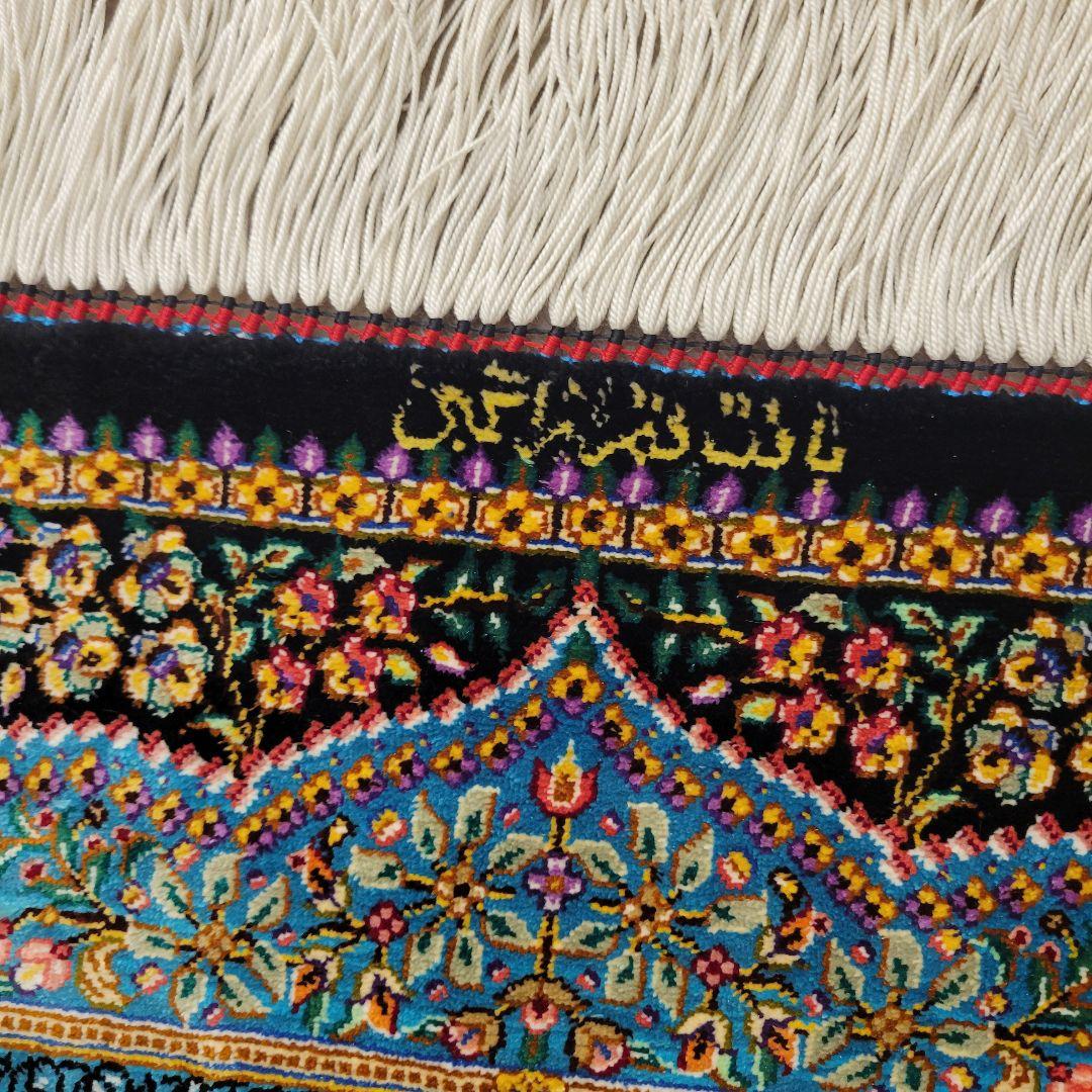 59x89cmペルシャ・クム産(29)玄関・タペストリー・絹・シルク