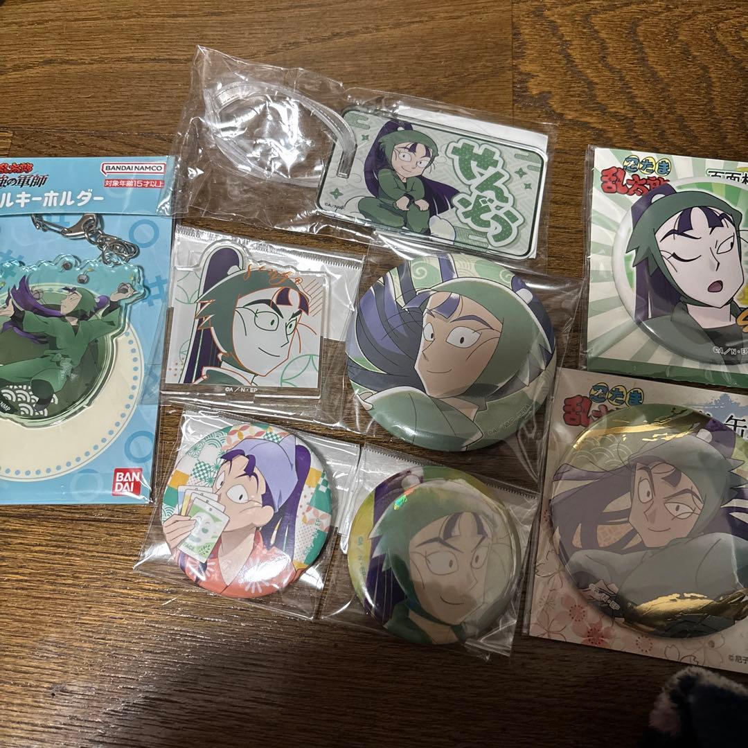 p*n様 忍たま乱太郎 立花仙蔵 まとめ売り - メルカリ