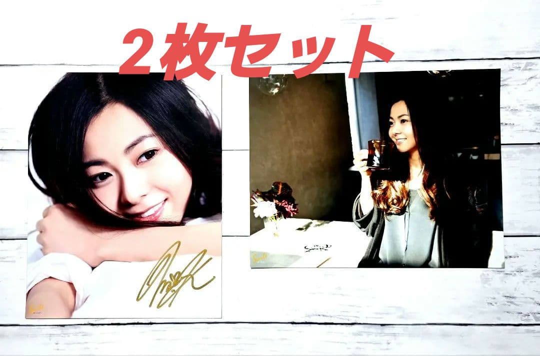 倉木麻衣　直筆サイン入りブロマイド1枚+サイン無し2枚セット 2026年最新】倉木麻衣 サインの人気アイテム - メルカリ
