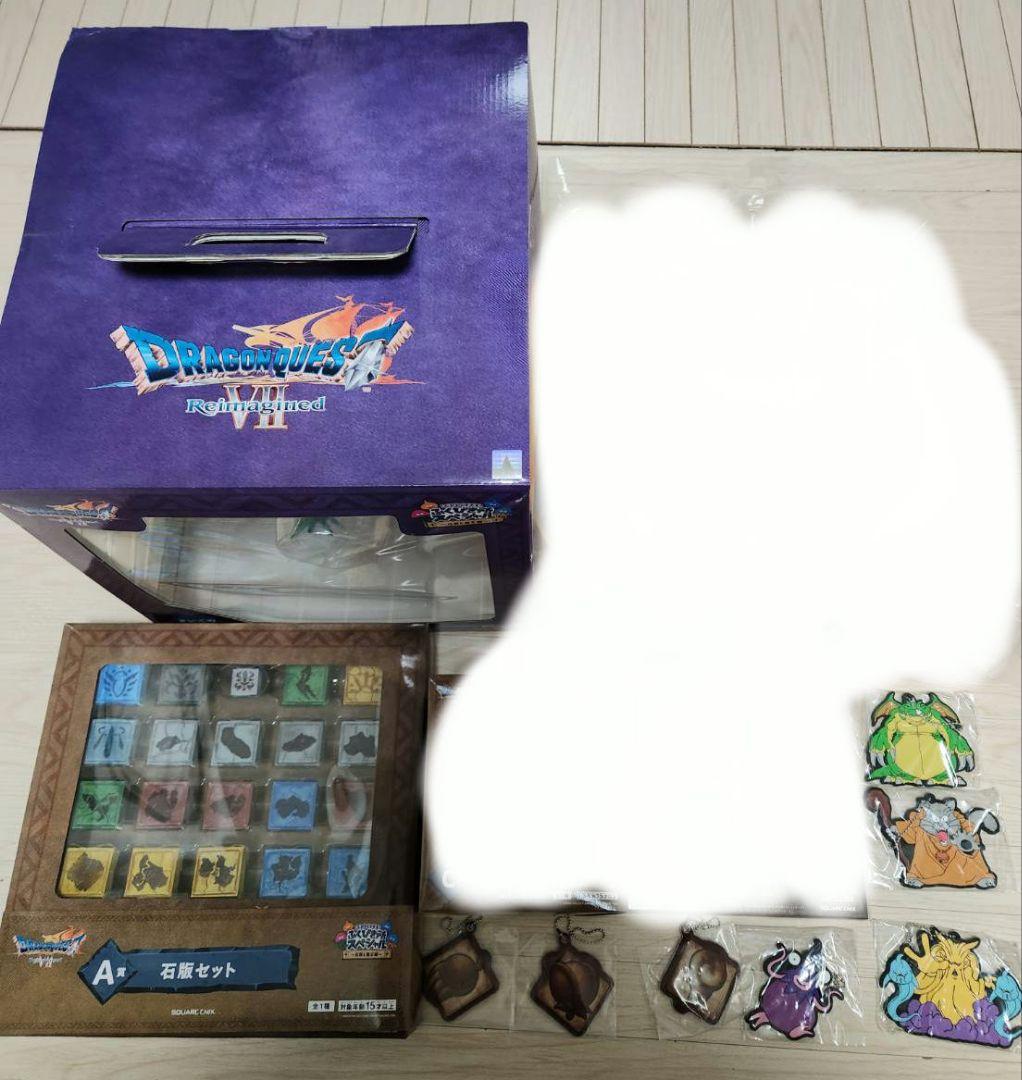 ドラクエ ふくびき所スペシャル A賞 石版 さいごの一枚で賞 オルゴ