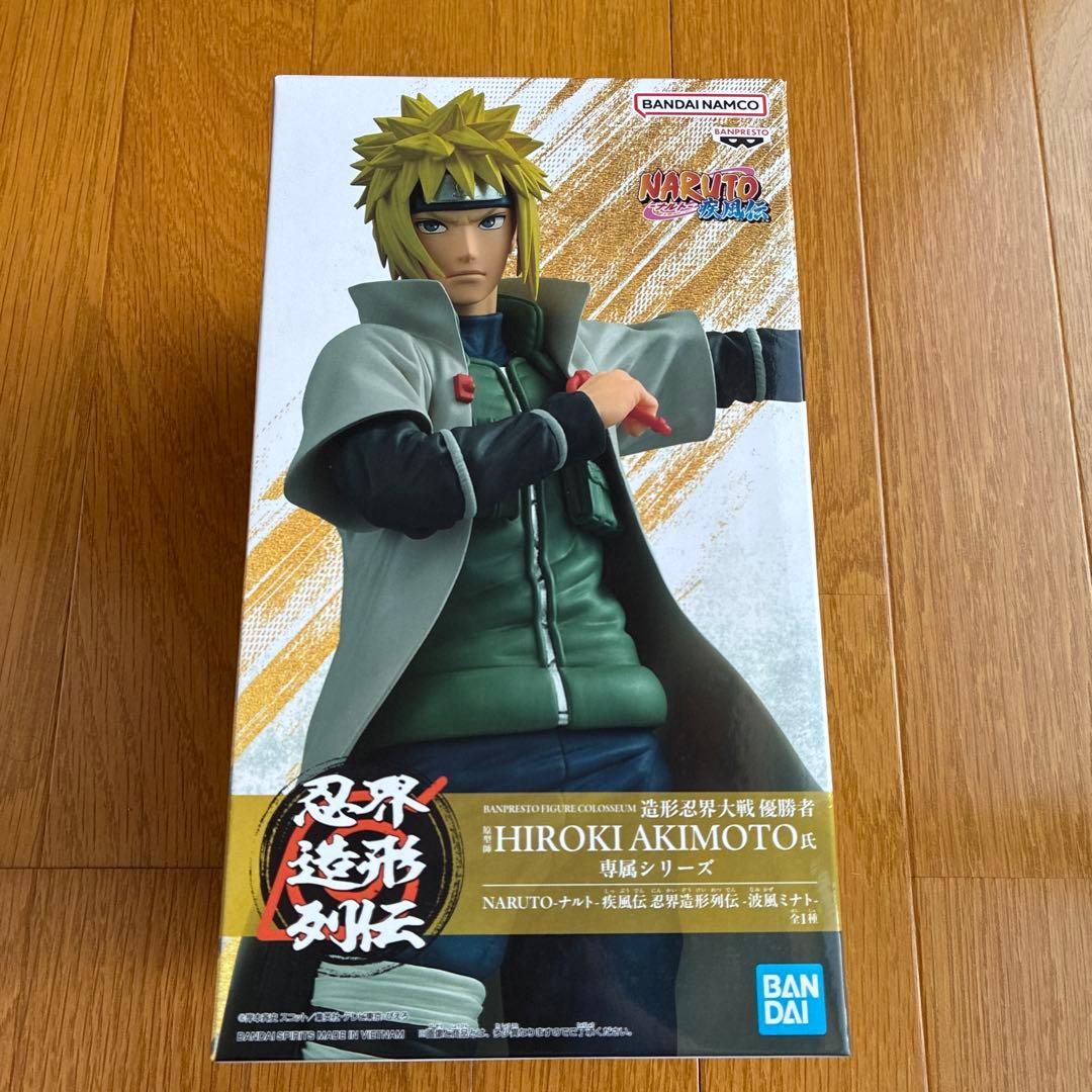 NARUTO-ナルト- 疾風伝 忍界造形列伝-波風ミナト- - メルカリ