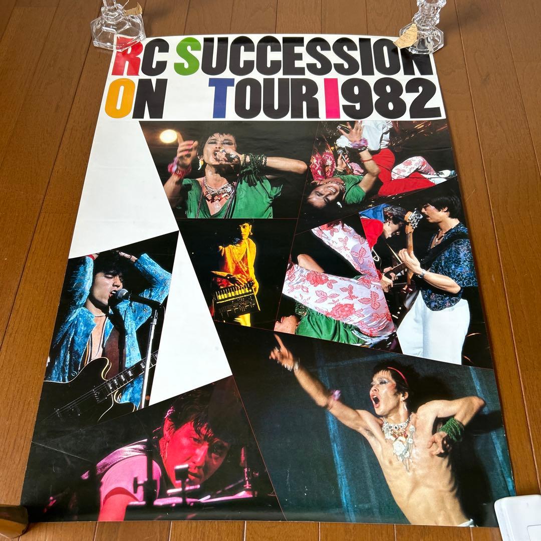 RCサクセションツアーポスター RCサクセション｜初の1981年武道館公演を収めた『FIRST BUDOHKAN DEC