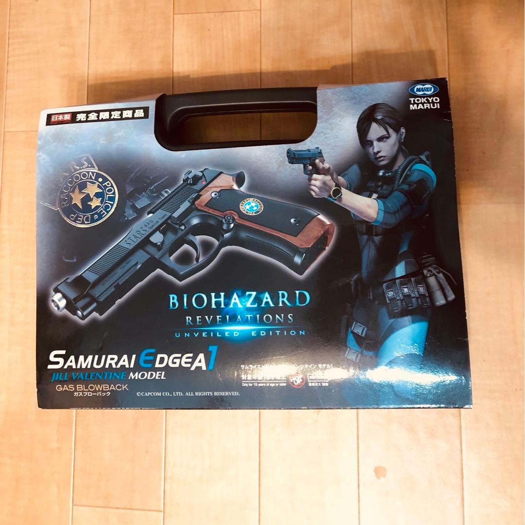 完全限定品　東京マルイ バイオハザード リベレーションズ ジルバレンタインモデル 販売価格¥26,160】【新品即納】東京マルイ バイオハザード限定品 Vol