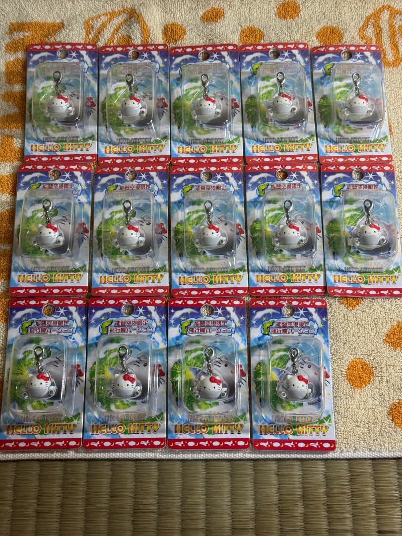 これでラスト！ハローキティ 14個セット ご当地キティ 2005 Amazon.co.jp: ハローキティBOX ご当地キティ完全カタログ3 (講談社ART