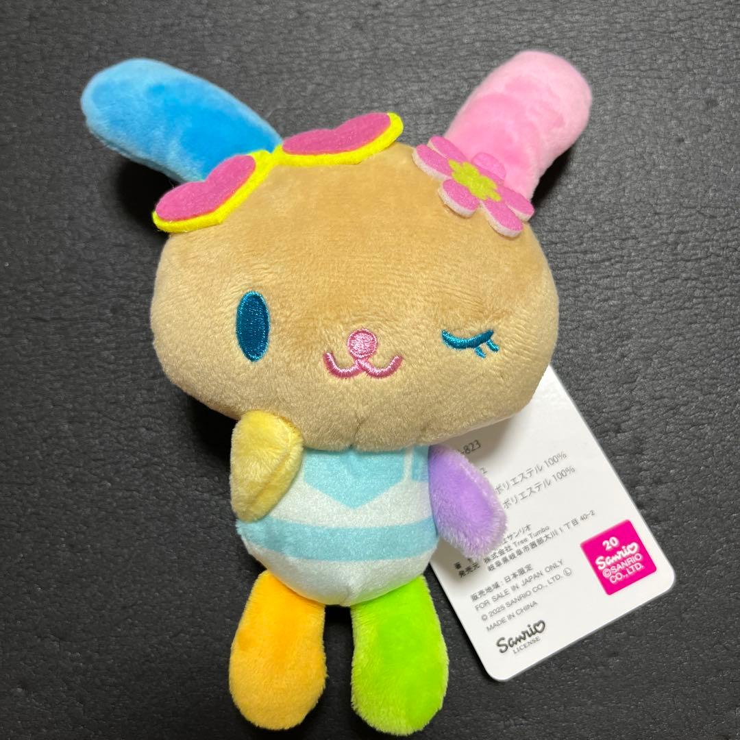 サンリオ 日焼けウサハナ マスコット キーホルダー - メルカリ