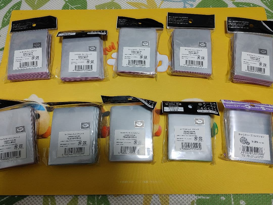 みなみけ ただいま スリーブ 10個