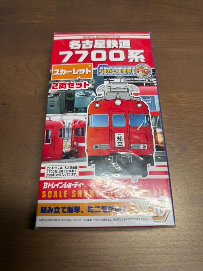Bトレインショーティー名古屋鉄道 7700系2両セット Bトレインショーティー 名鉄 7700系 4両セット - メルカリ
