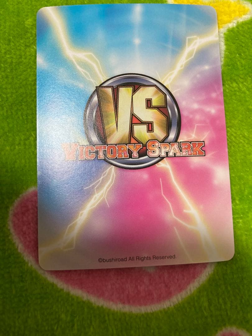 ヴィクトリースパーク シャイニング・ハーツ マキシマ SH/049 - メルカリ