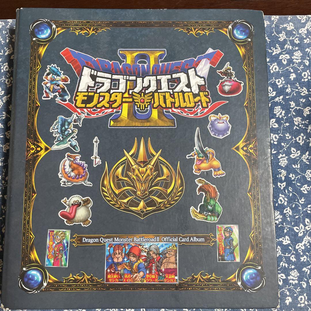 ドラゴンクエストバトルロード Amazon | ドラゴンクエスト モンスターバトルロードビクトリー - Wii | Wii
