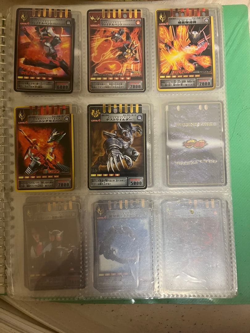 【バラ売り可能！】仮面ライダー龍騎　アドベントカード　ニチアサ バラ売り可能！】仮面ライダー龍騎 アドベントカード ニチアサ - メルカリ