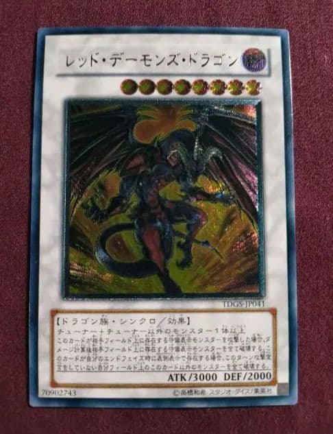 専用　2枚 X-ZINE Blister Pack / HARVEY – XGALX OFFICIAL SHOP