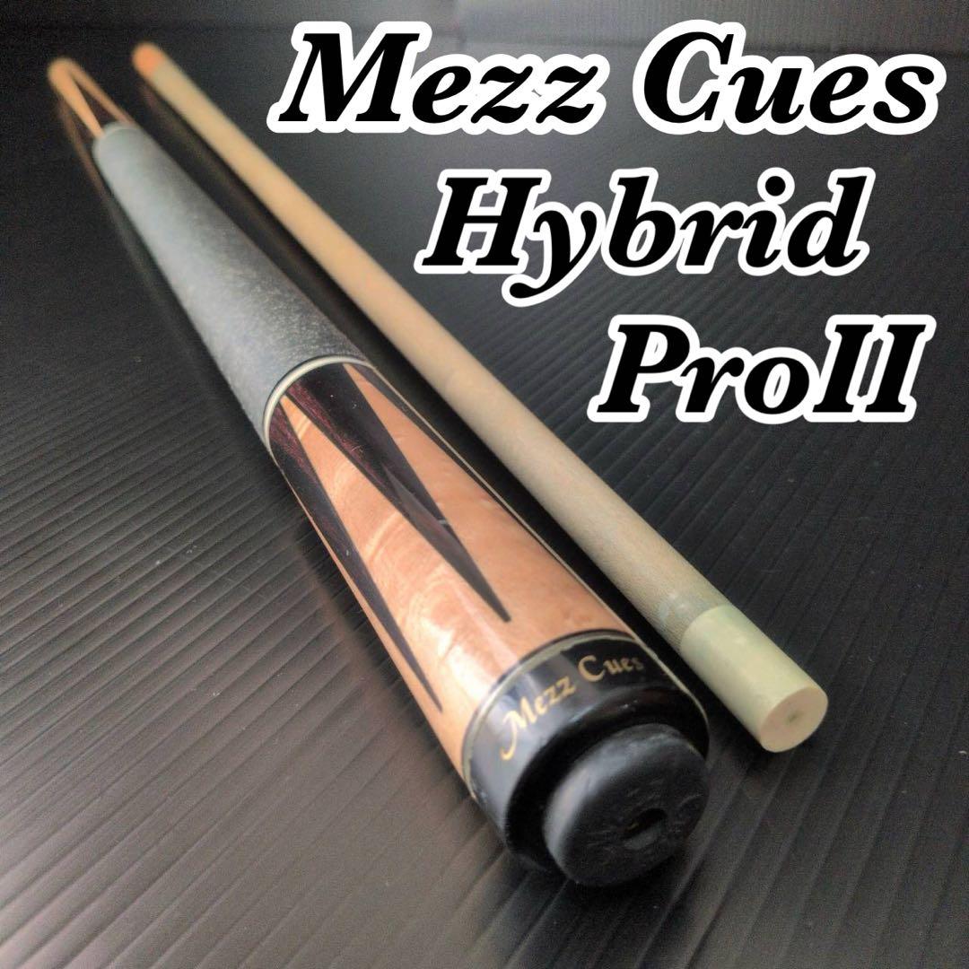 綺麗 Mezz メッヅ キュー ハイブリッド プロ2 6剣 ビリヤード 希少 ヤフオク出品中】15674 メッヅ Mezz 4剣 ハイブリッドプロ2 UJ