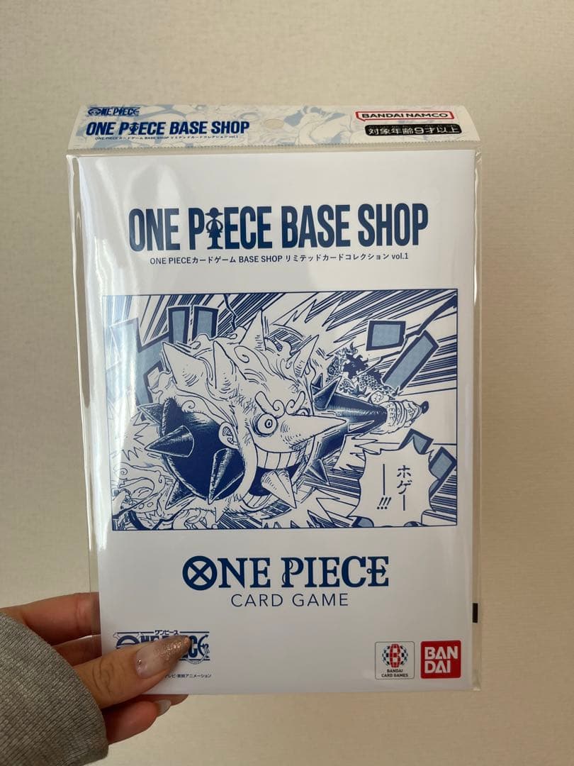 ONE PIECE BASE SHOP リミテッドカードコレクションVol.1 - メルカリ