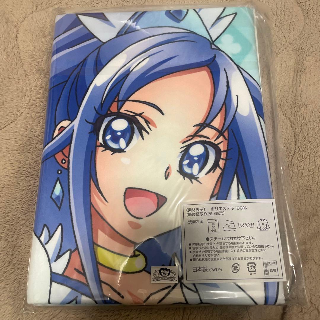 ドキドキプリキュア菱川六花ジャンボタオル