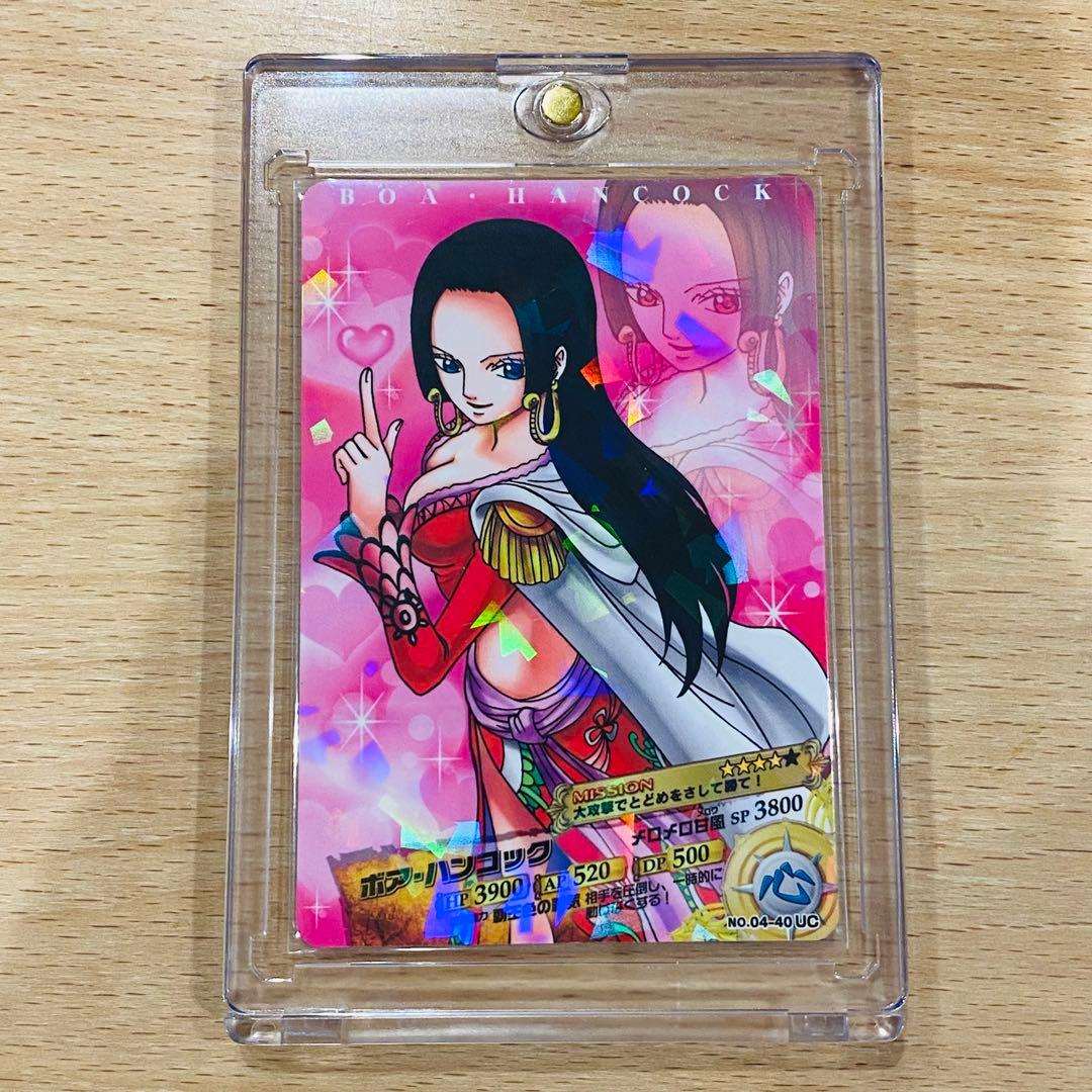 【希少】ワンピースARカードダス　ボア・ハンコック　UC 2026年最新】ワンピース arカードダス ハンコックの人気アイテム