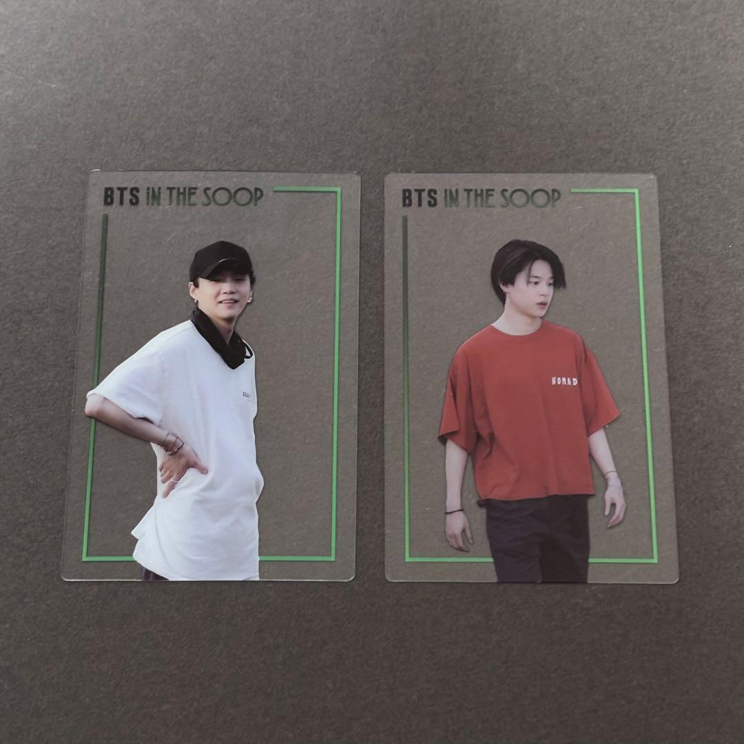 BTS IN THE SOOP ジミン ユンギ トレカ - メルカリ