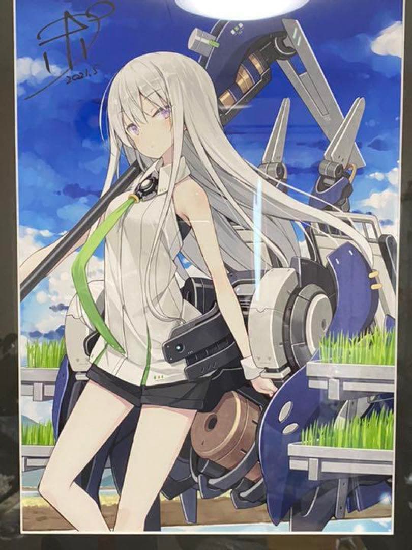 室埴ポコ直筆サイン入りA3複製原画(作品保証書付) 嶋木あこ20周年記念 サイン入り複製原画「月下の君」（原寸大A3サイズ