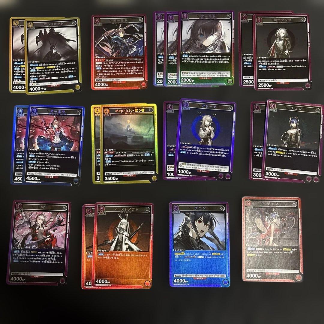 ユニオンアリーナ アークナイツ まとめ売り - メルカリ