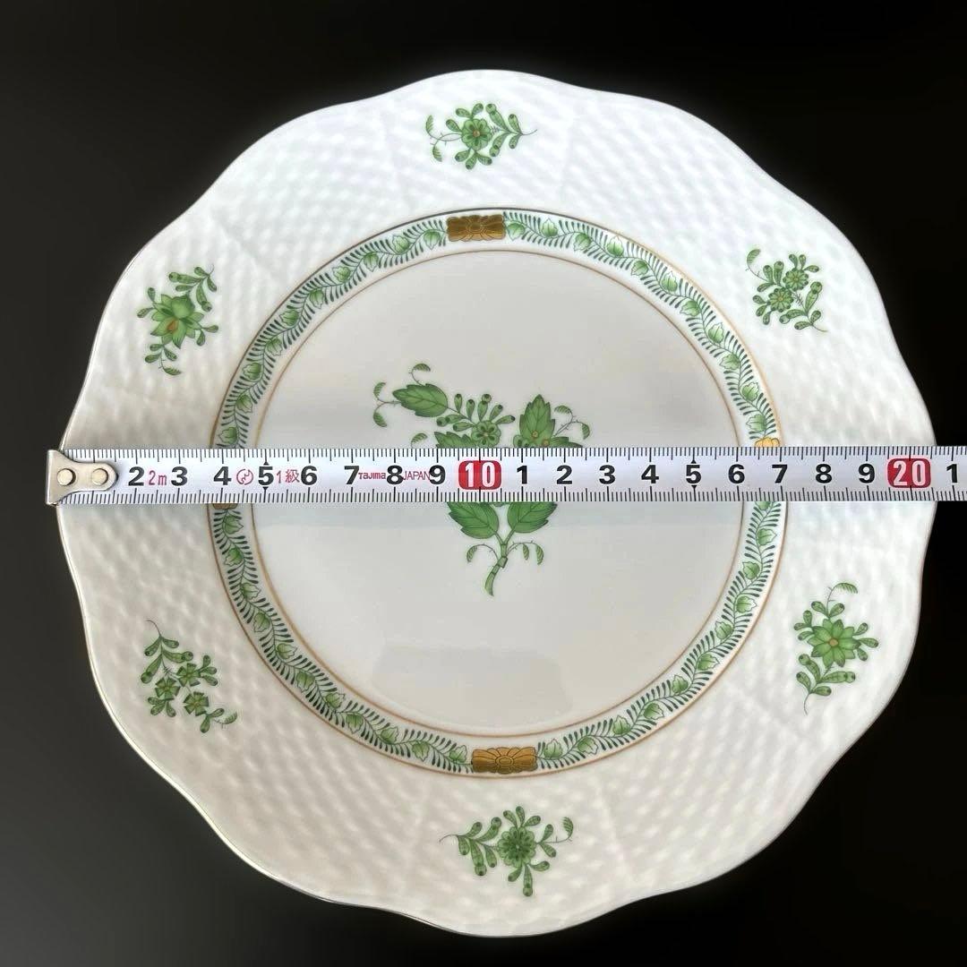 ヘレンド アポニーグリーン プレート 20.5cm 2枚セット