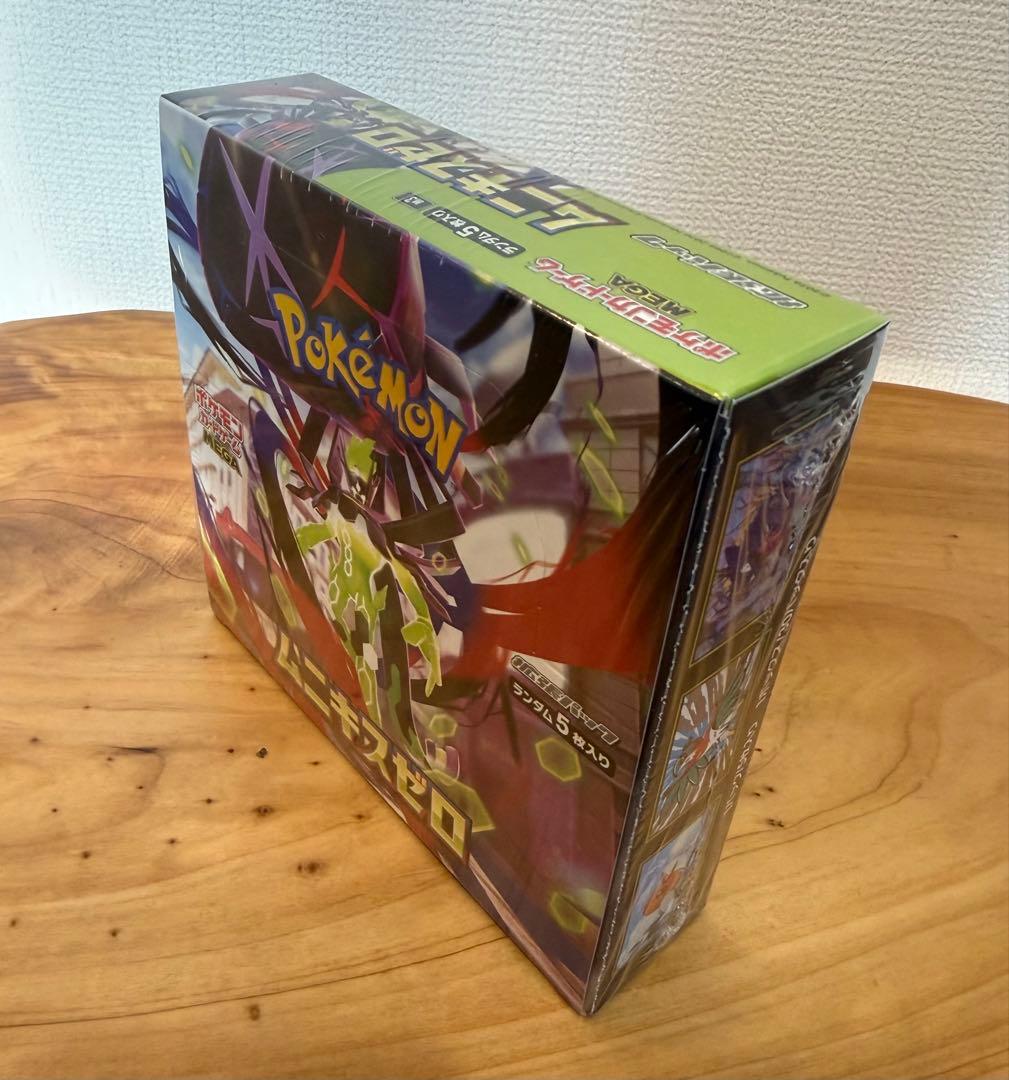 ポケモンカード ムニキスゼロ 新品未開封 シュリンク付き1BOX - メルカリ