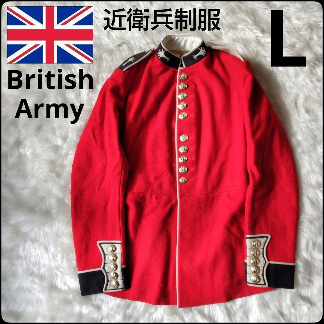 ✨英国王室ファン必見！✨イギリス軍☆近衛兵☆制服☆ウェルッシュ