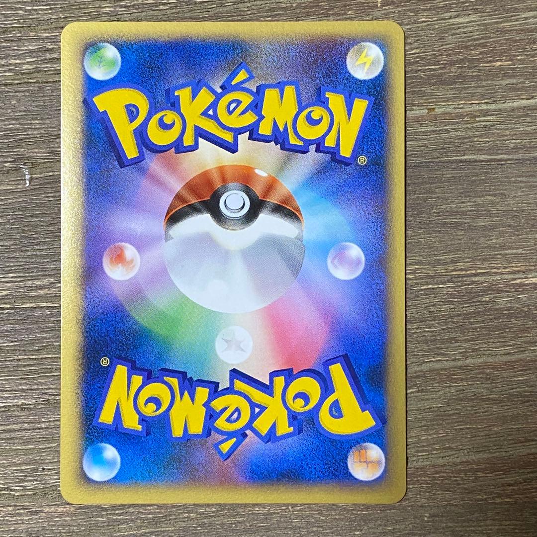 サーナイト LV.X DP4 夜明けの疾走 1ED 1st Edition - メルカリ