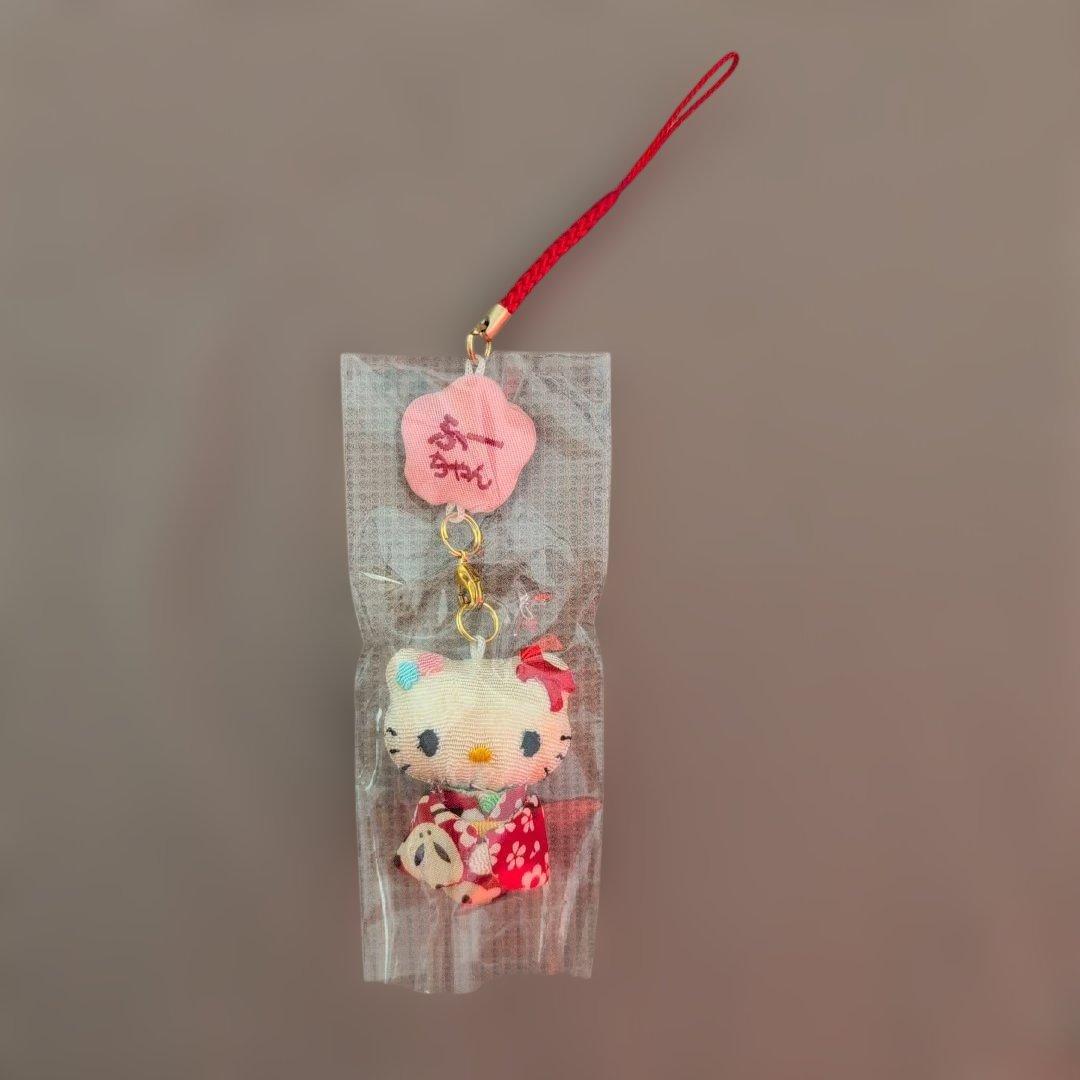 新品未使用 ハローキティお名前工房ちりめんシリーズ ふーちゃん