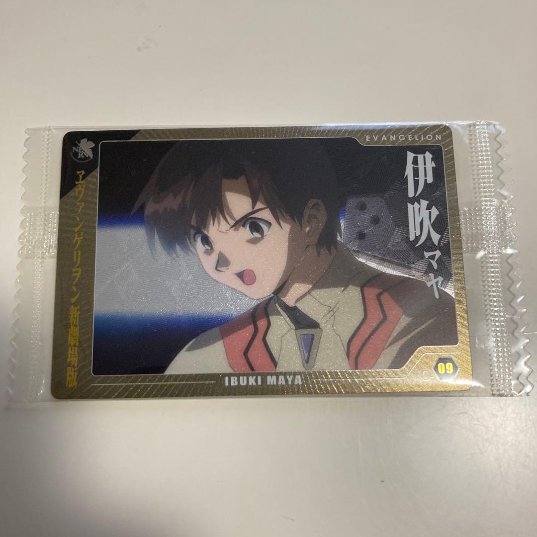 エヴァンゲリオン ウエハース カード C-09 伊吹マヤ - メルカリ