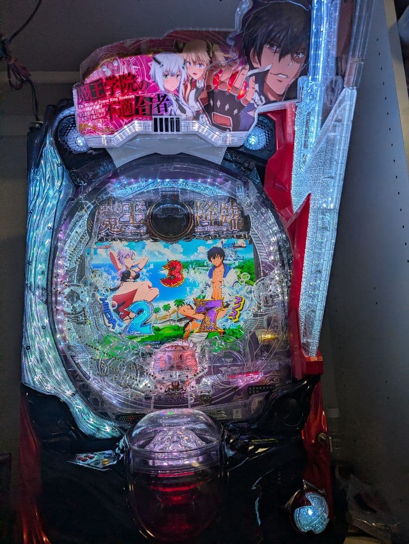 P魔王学院の不適合者 フルセット　ボタンバイブスイッチ取付済 循環加工済み！ P魔王学院の不適合者｜超速ニューマシン実戦記｜パチマガスロマガ