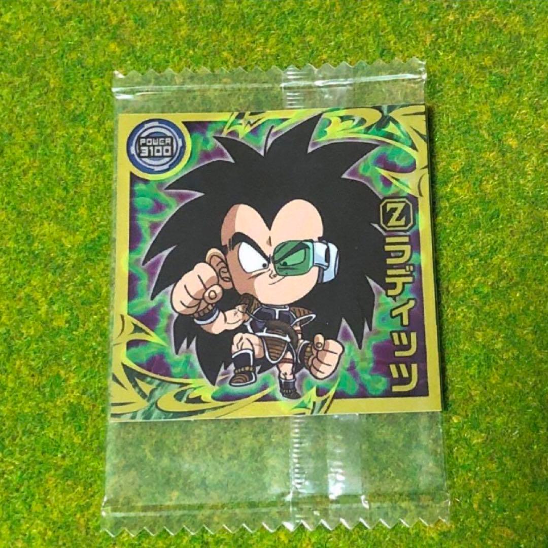 ドラゴンボール 超戦士 シールウエハース 襲来！！悟空の兄 Z