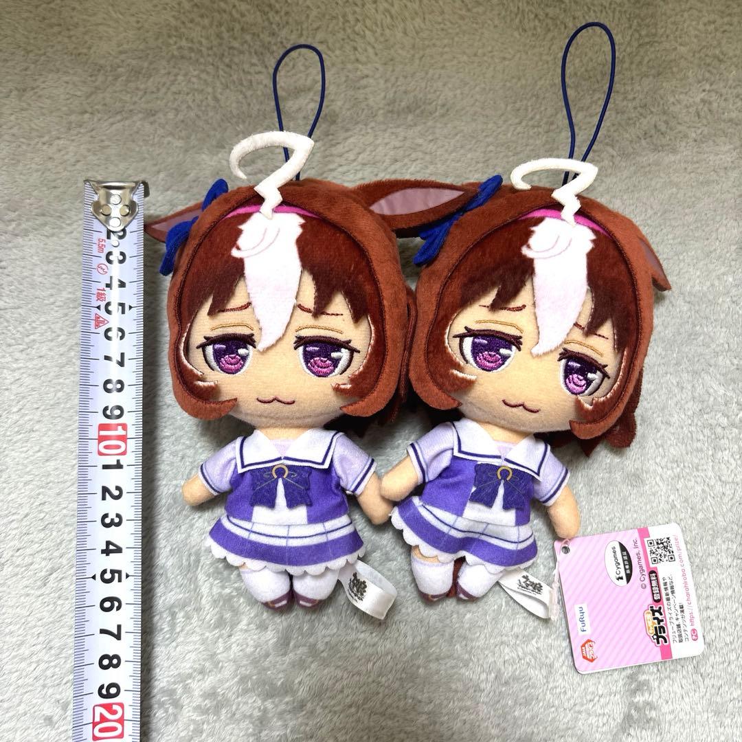 ウマ娘 ぬいぐるみ 通常サイズ メイショウドトウ 2点 - メルカリ