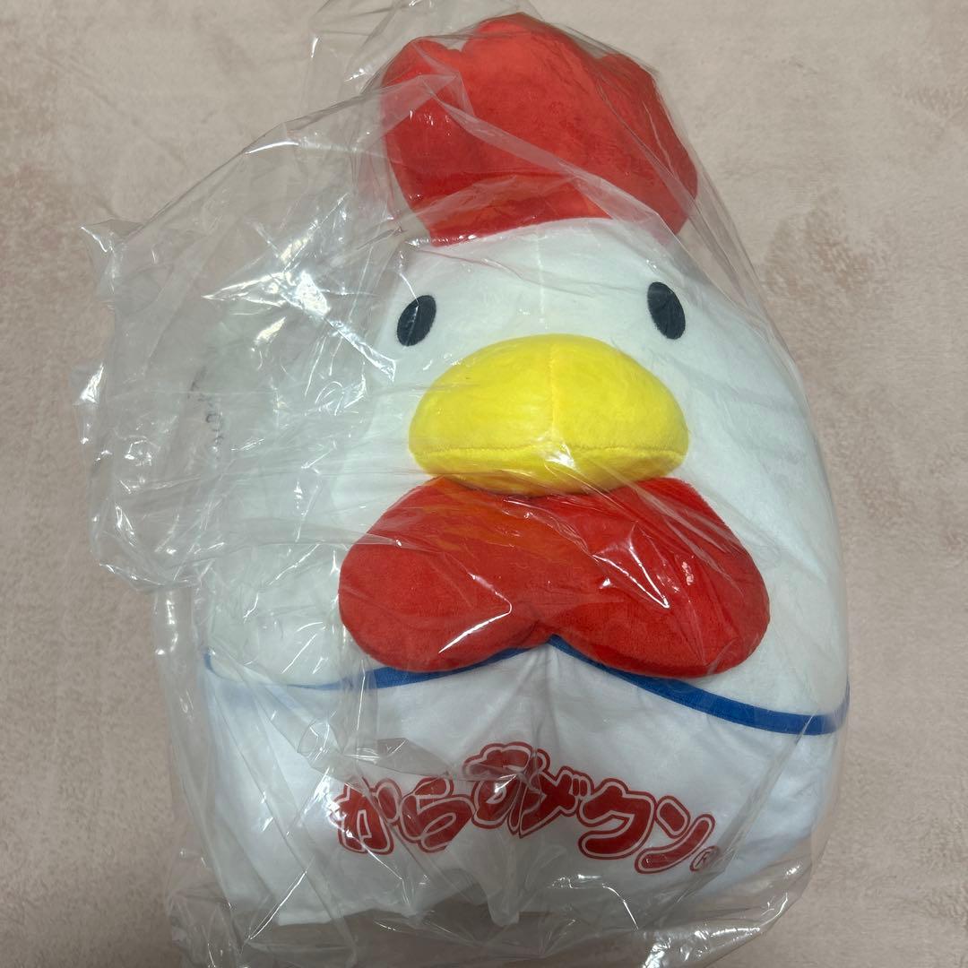 ローソン一番くじ50th～ラストワン賞プレミアムロールケーキクッション