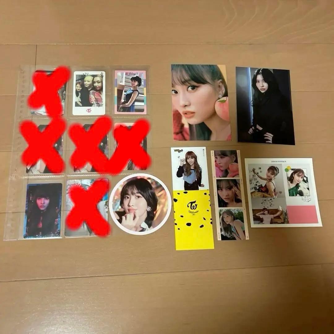 TWICEモモトレカ アルバム特典セット - メルカリ