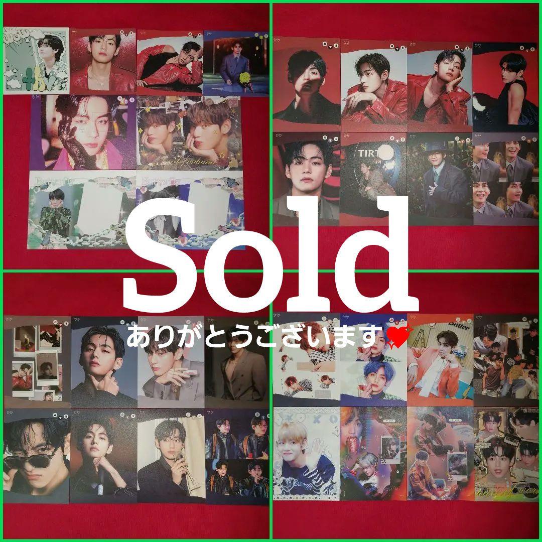 BTS メモ帳セット テテ① - メルカリ