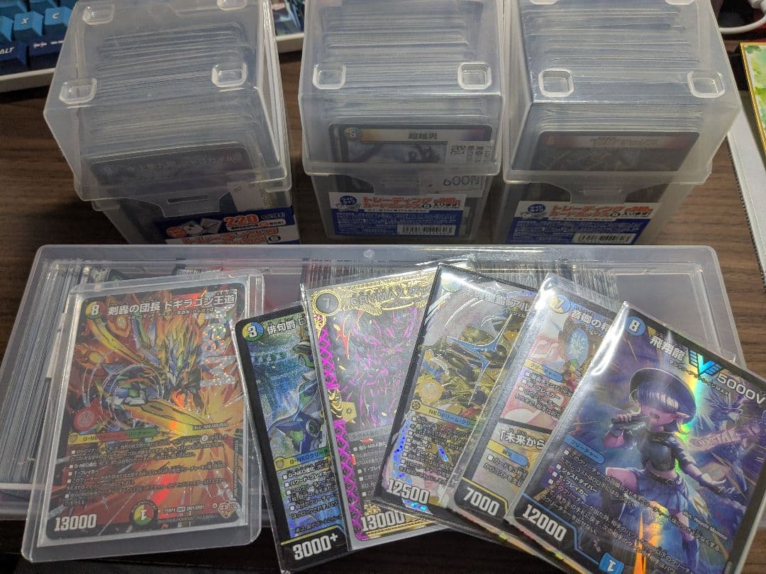 デュエマ デュエルマスターズ 引退品 デッキ 殿堂ゼロ アドバンス