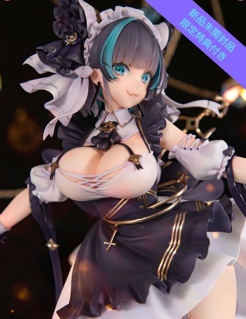 【限定特典付】アズールレーン チェシャー 1/7 完成品フィギュア あみあみ限定特典付】アズールレーン チェシャー 1/7 完成品フィギュア