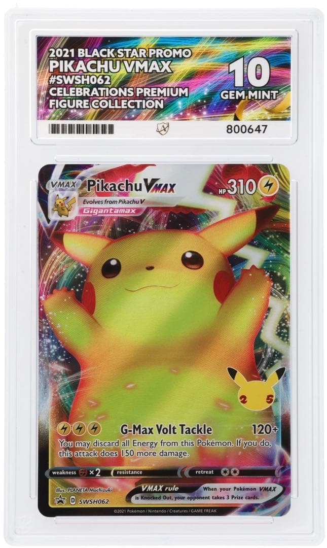 ACE10】 ピカチュウVMAX 25th プロモ 英語版 PSA10 - メルカリ