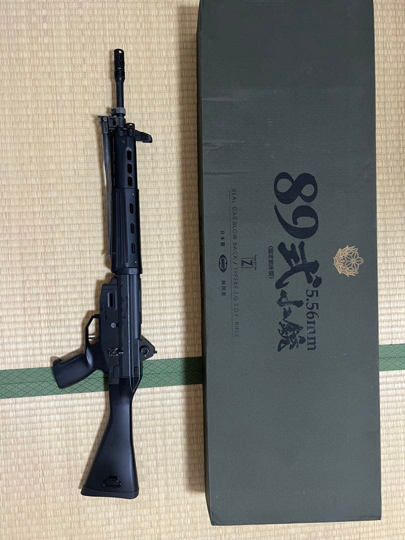 C*Y様 89式 ガスガン 箱付き 東京マルイ TOKYO MARUI（東京マルイ） □フルセット□ ガスブローバック