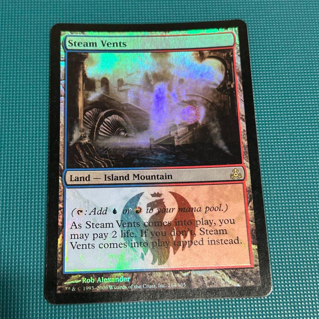 英語Foil《蒸気孔/Steam Vents》[GPT] ギルドパクト 初版