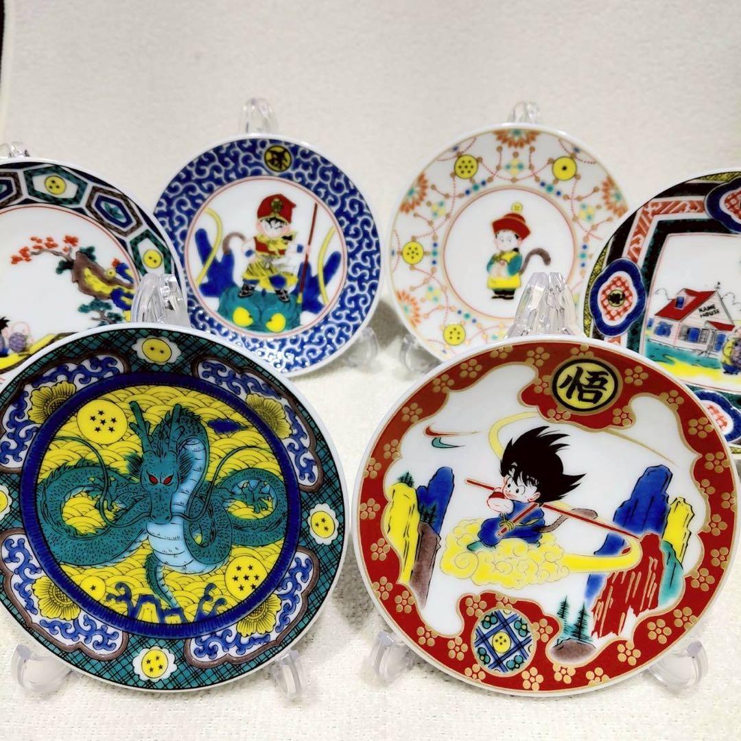 迅速発送！ 九谷焼　ドラゴンポール　豆皿6枚セットです！【フルコンプ】 迅速発送！ 九谷焼 ドラゴンポール 豆皿6枚セットです！【フルコンプ