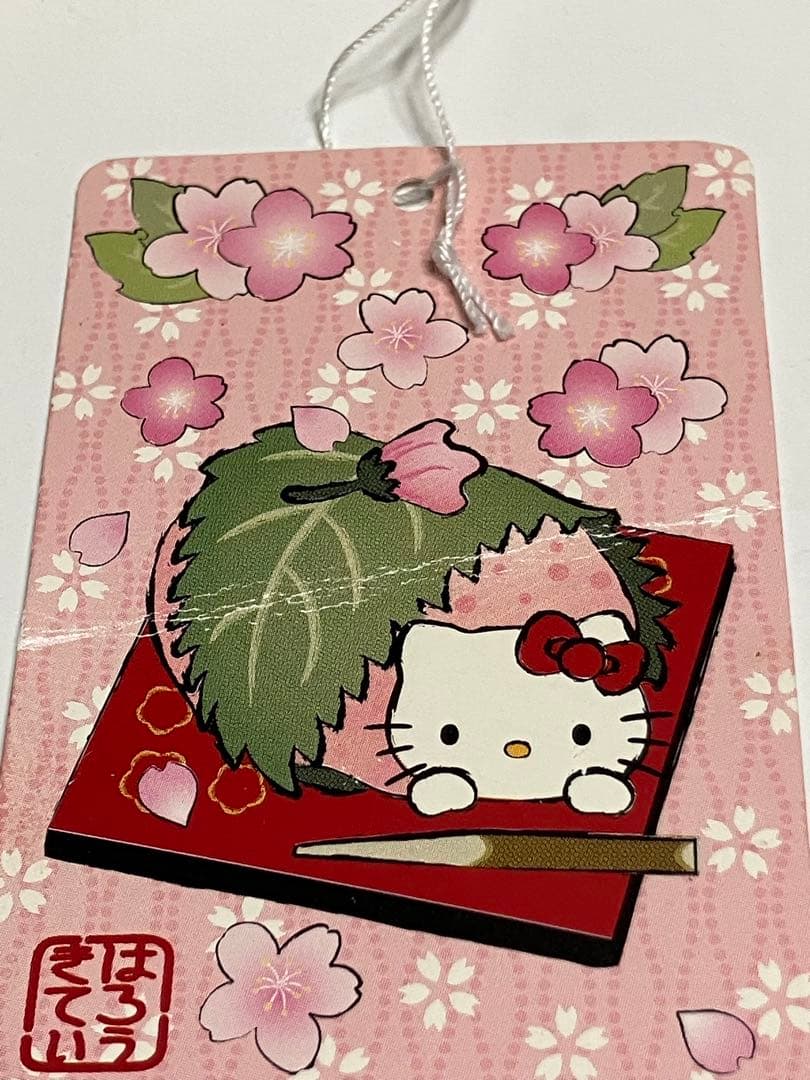 ハローキティ 和菓子 ぬいぐるみ マスコット うさぎまん 2007年 タグ