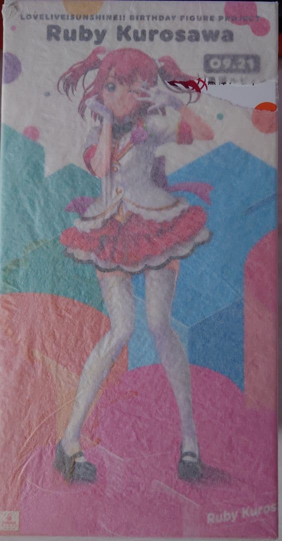 黒澤ルビィ　フィギュア　ラブライブサンシャイン ラブライブ！サンシャイン!!』 黒澤ルビィ (ドール) - ホビーサーチ ドール