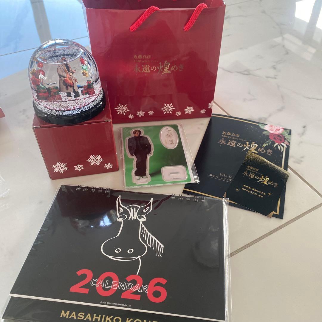 新品•未開封　近藤真彦★2025年ディナーショー記念品★スノードームオールセット 2026年最新】近藤真彦ディナーショーの人気アイテム - メルカリ