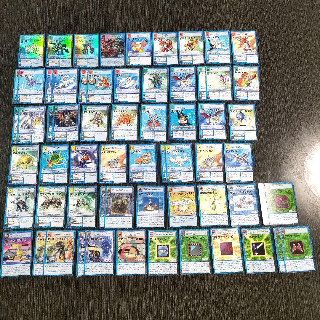 旧デジモンカード まとめ売り 63枚 初期 初代 デジカ デジモン