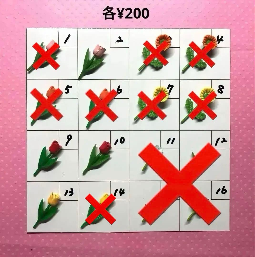 シルバニア　花　各¥200 Amazon.co.jp: シルバニアファミリー 人形 赤ちゃんコレクション