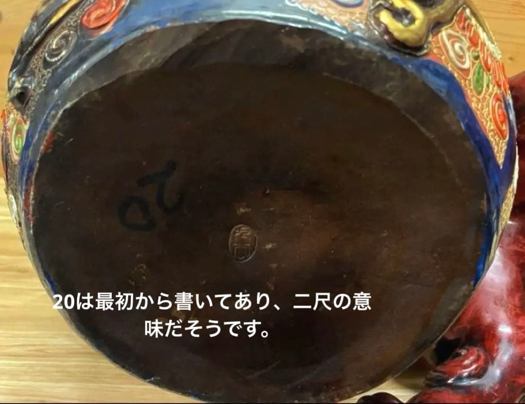 未使用/特価❕九谷焼/深み赤/唐獅子/二尺/1点 特大/置物/魔除け - メルカリ