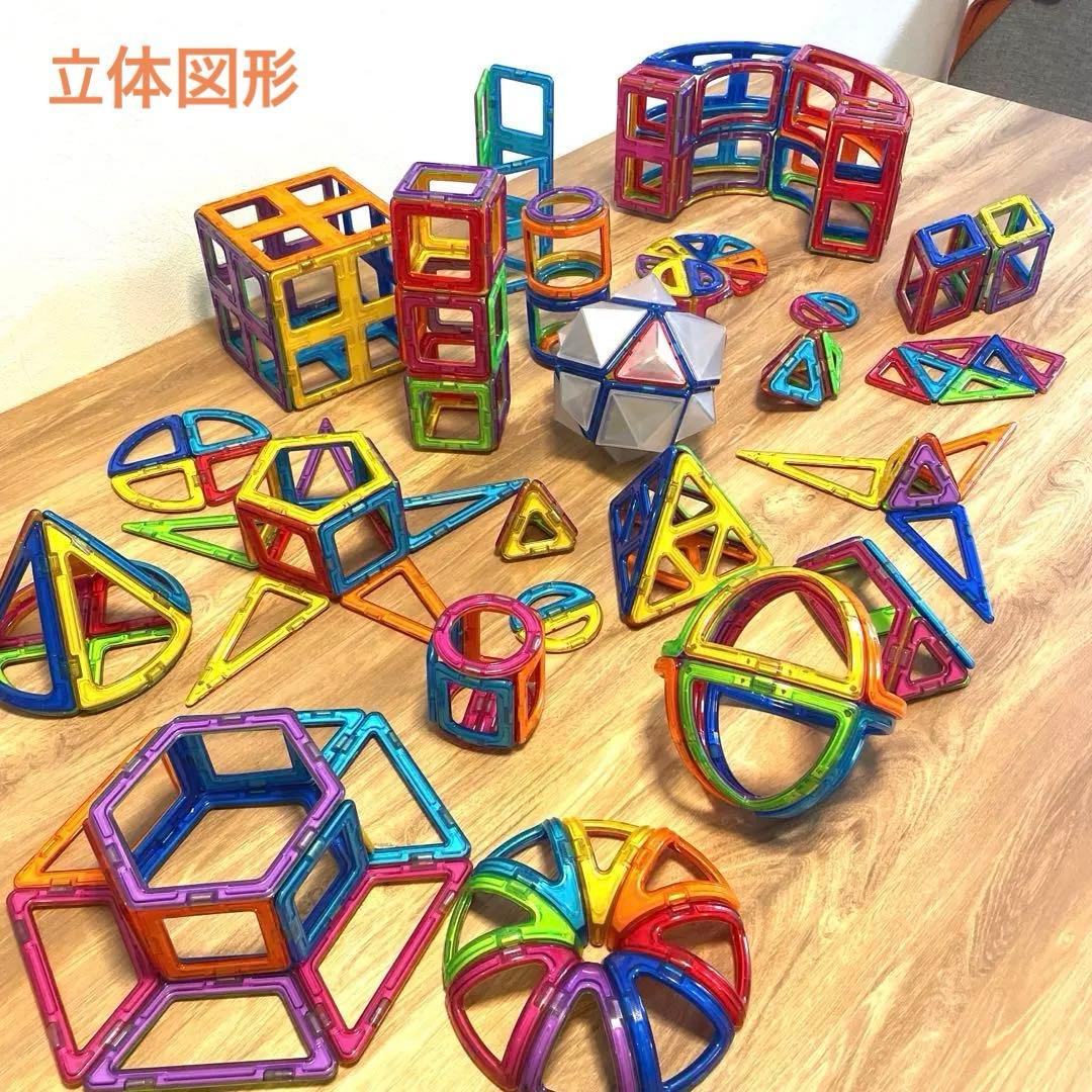 マグフォーマー大量213ピース おまけアクセサリー多数 マグ・フォーマー マスタークラフトセット（162ピース/あそび方冊子